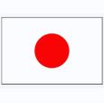 日本U17 日本U17